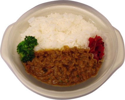 アツアツ弁当 豊後牛カレー