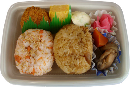 アツアツ弁当 すき焼きコロッケ