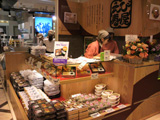 えび寿屋 丸ビル店の画像