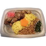 アツアツ弁当