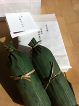 『笹鰻巻きごはん』販売開始！！