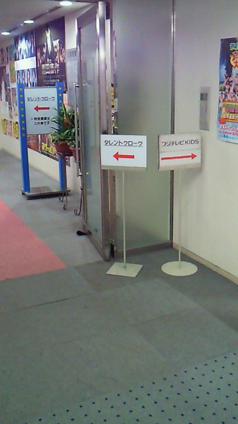 201101261753000.jpg