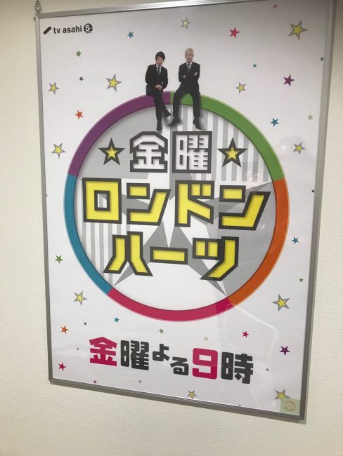 朝食デリバリー お弁当 おにぎり 24時間 配達 えび寿屋