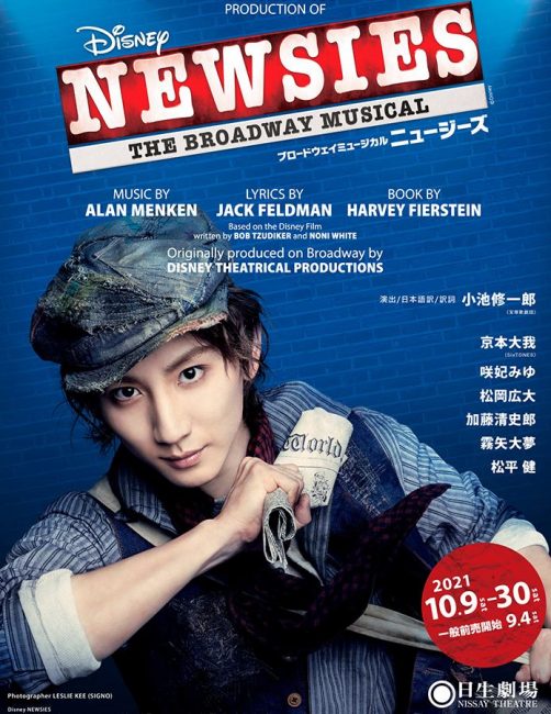 えびすや お弁当 おにぎり 24時間 配達 えび寿屋 えびすや お弁当 おにぎり 24時間 配達 えび寿屋