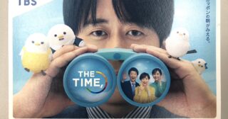 感激！！安住さんからお返事いただきました(#^.^#)